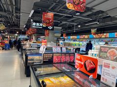 -盒马鲜生(馥邦国际店)