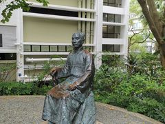 -香港大学