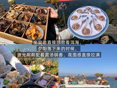 -野菌皇海景野生菌火锅(滨海大道店)