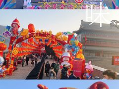 -西安城墙·碑林历史文化景区