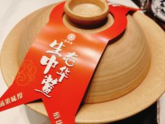 -华膳楼·臻味·安徽地标美食(药都路店)