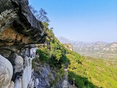 -石经山风景区