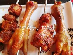 -老谷家黄泥烧鸽子·烧烤