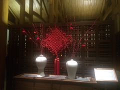 -和顺柏联温泉