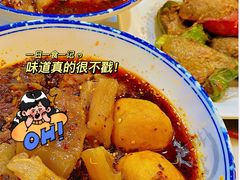 -华记潮州卤水车仔面(界限街店)