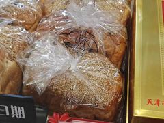 -芦庄子桂顺斋(和平路总店)