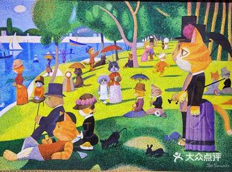 山本修：世界名画 全面喵化 2021