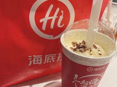 -海底捞火锅(长宁路龙之梦店)