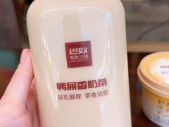 -巴奴毛肚火锅(七宝领展广场店)