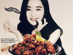 -BHC炸鸡(明洞总店)