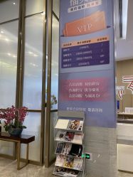-成都艾特他整形外科医院