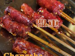 -盟重烧烤(高正街店)