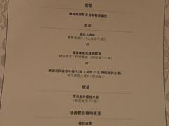-杭州西子湖四季酒店·金沙厅