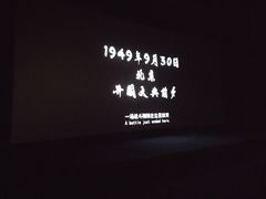 -横店电影城(李沧店)