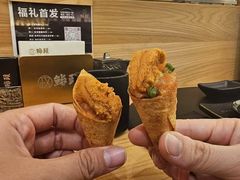-鮨政·Omakase(万象城店)