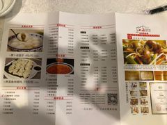 菜单-锡和无锡菜(景丽苑店)