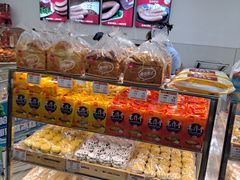 -老鼎丰(乐松购物广场店)