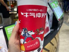 -书亦烧仙草(北京路汇嘉时代店)