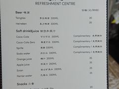 -南京圣和府邸豪华精选酒店