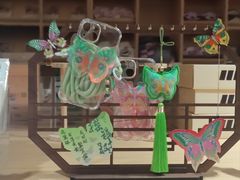 -四川大学博物馆