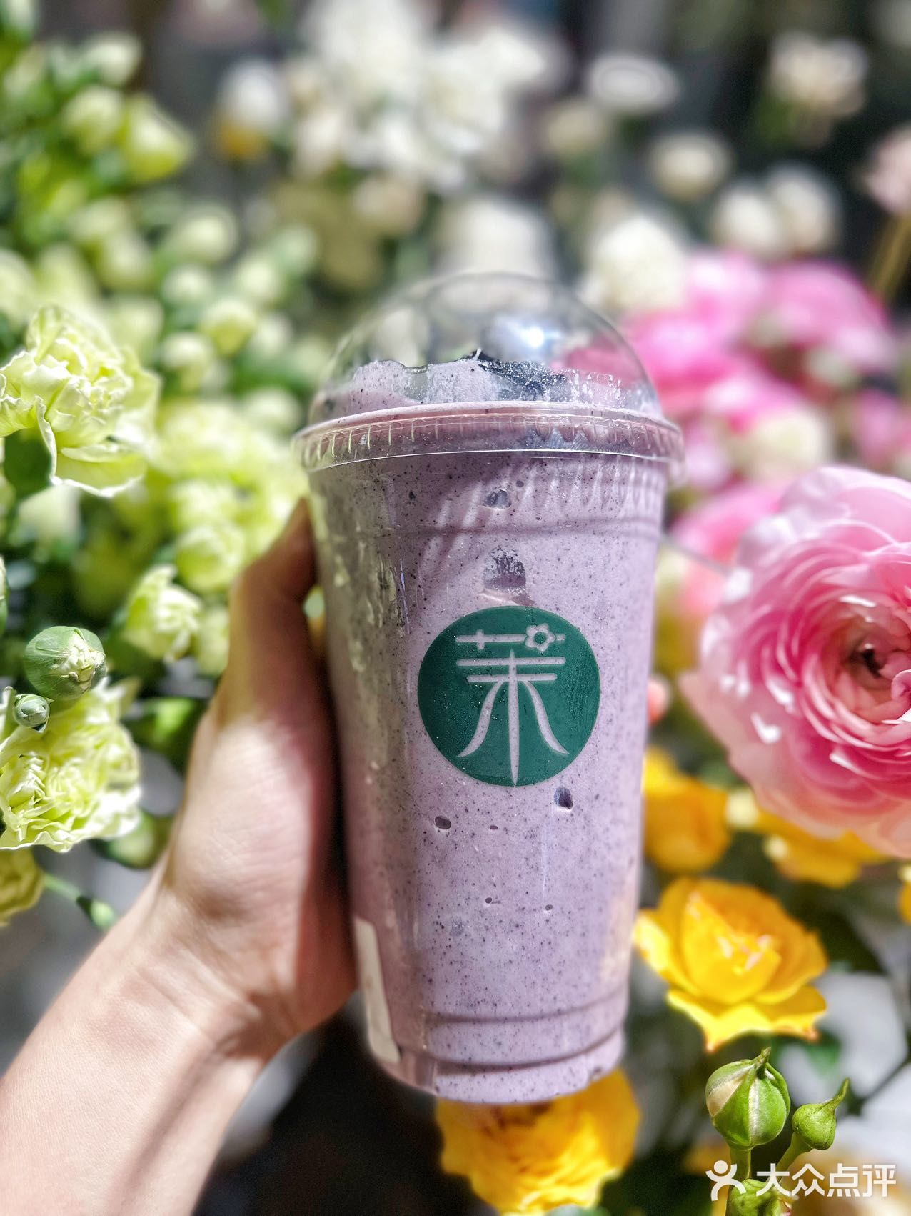 快冲吧，宝贝们！店铺：茉酸奶(北京长楹天街店)