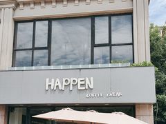 -HAPPEN(江川东路店)
