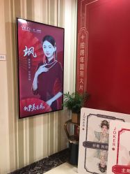 -北京叶子整形美容医院