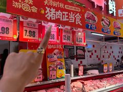 -物美超市(乔司华荣城店)