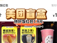 -那考河湿地公园