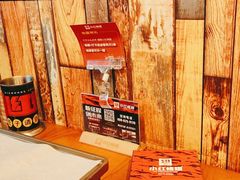 -小红烤翅(傅厚岗店)