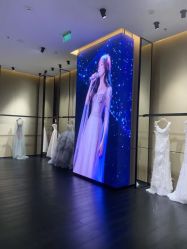 -MuseMarry婚纱(前海嘉里中心店)