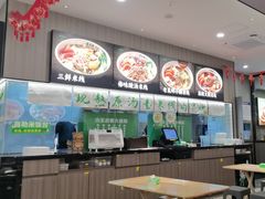 -蒙自源米线大王(东站店)