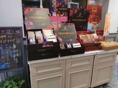 零售区-TOUCH泰奇(祝桥振兴街店)