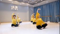 -MiWu咪舞舞蹈塑形中心