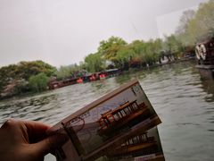 -西湖游船