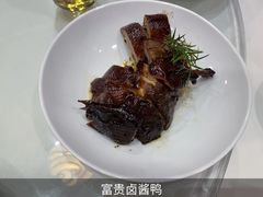 -大富贵(旗舰店)