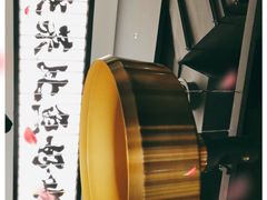 -新太二·鲜料川菜(晶耀前滩店)