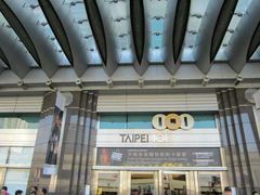 -台北101