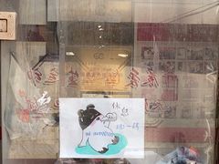 -油旋张(大观园店)