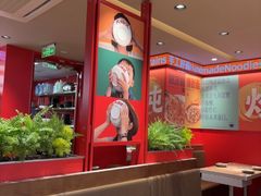 -大师兄·西北小馆(金湾华发商都店)