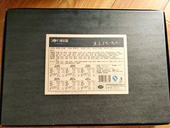 -津乐园(佳荣里店)