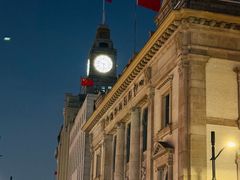 -上海和平饭店 Fairmont Peace Hotel