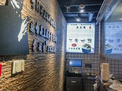 -三味臭豆腐(鲁迅故里店)