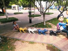-国家动漫园
