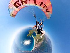 -费特希耶滑翔伞