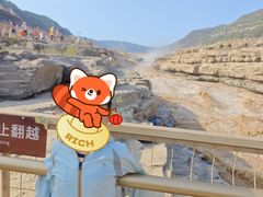 -陕西黄河壶口瀑布旅游区