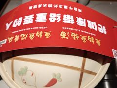 -老阿爸鲜鱼土菜(独墅湖店)