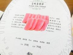 -C'è Amore爱意(亿合城店)