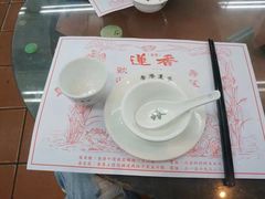 莲香楼-香港蓮香樓(上環店)