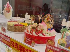 -味多美蛋糕(苏州街地铁店)